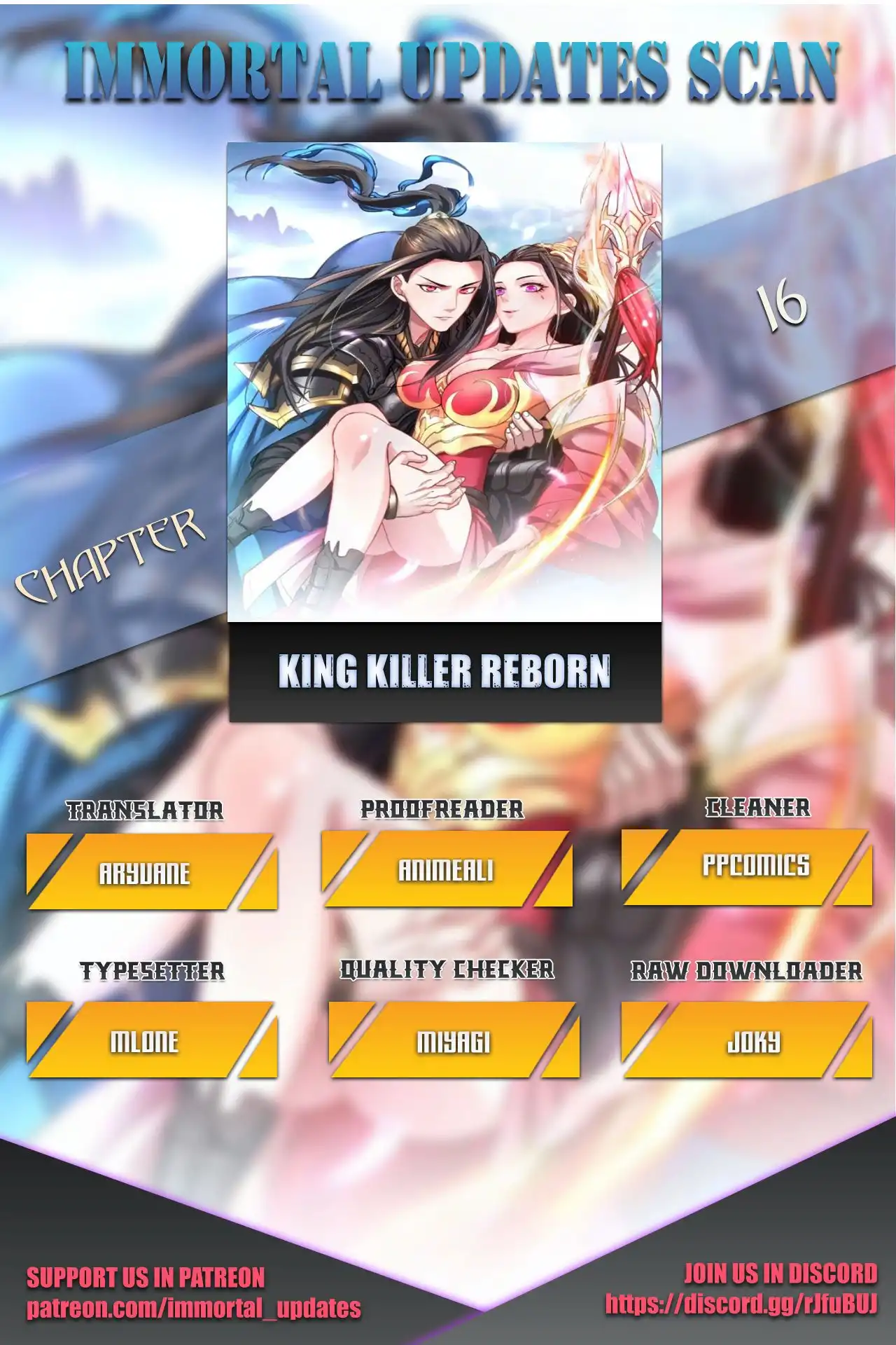 King Killer Reborn Chapter 16 1